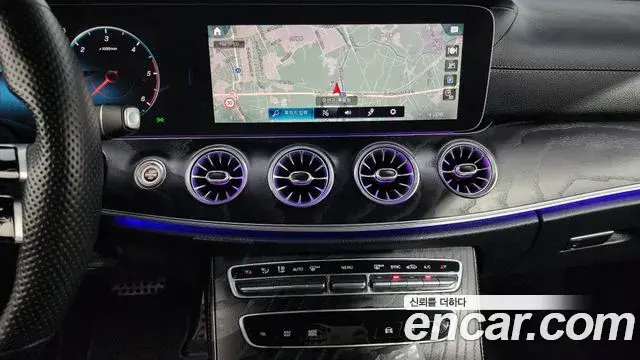 Mercedes-Benz CLS-Class 2022 — Şəkil 16/20
