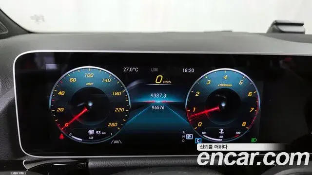 Mercedes-Benz GLA-Class 2020 — Photo 16/20