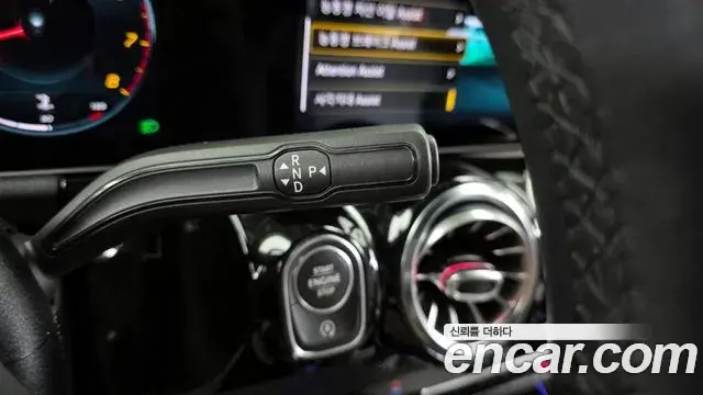 Mercedes-Benz GLA-Class 2020 — Photo 9/20