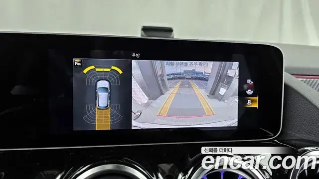 Mercedes-Benz GLA-Class 2020 — Photo 10/20