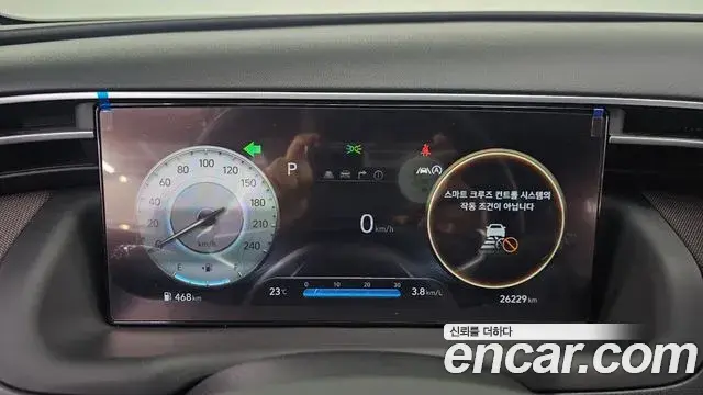 Hyundai The New Tucson 2023 — Фото 8/20