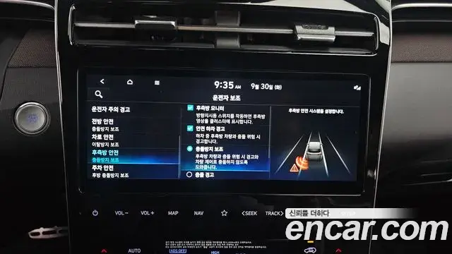 Hyundai The New Tucson 2023 — Фото 16/20
