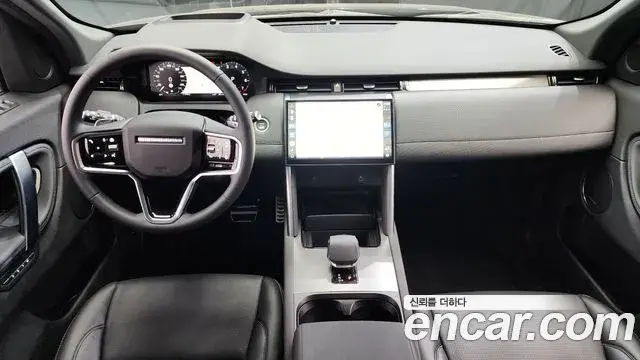 Land Rover Discovery Sport 2024 — Фото 7/20