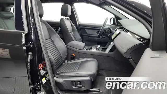 Land Rover Discovery Sport 2024 — Фото 11/20