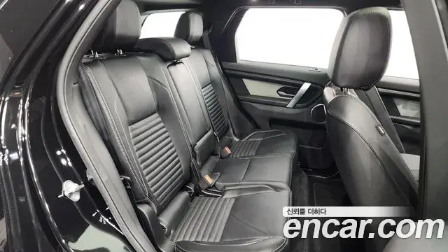 Land Rover Discovery Sport 2024 — Фото 12/20