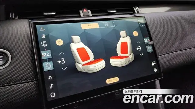 Land Rover Discovery Sport 2024 — Фото 18/20