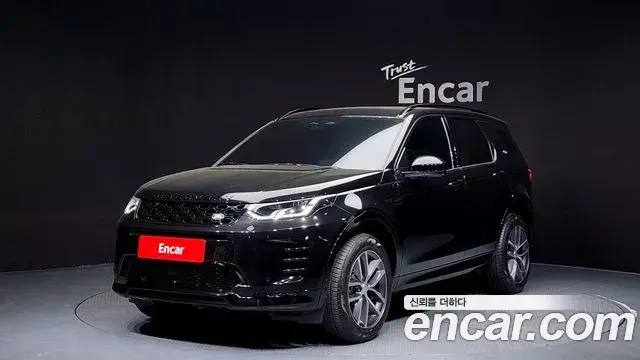 Land Rover Discovery Sport 2024 — Photo 1/20