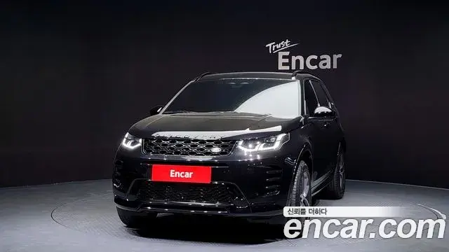 Land Rover Discovery Sport 2024 — Photo 20/20