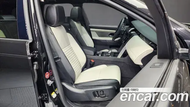 Land Rover Discovery Sport 2024 — Photo 11/20