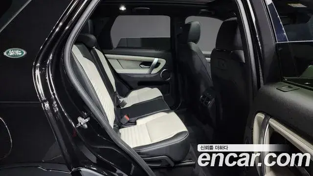 Land Rover Discovery Sport 2024 — Photo 4/20