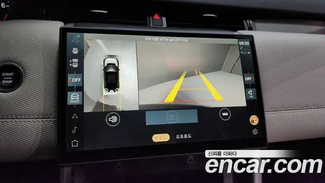 Land Rover Discovery Sport 2024 — Photo 9/20