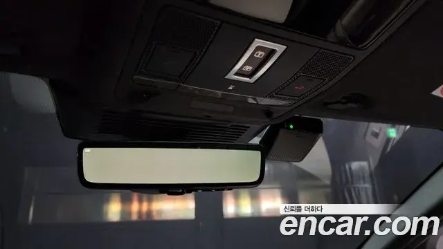 Land Rover Discovery Sport 2024 — Photo 14/20