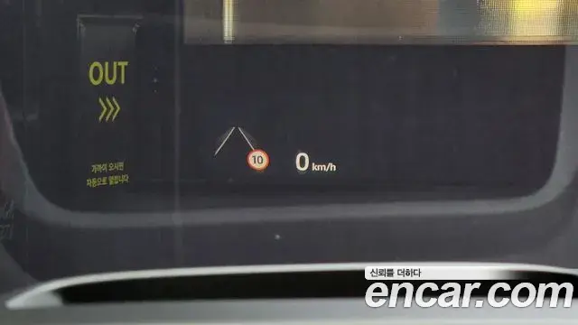 Land Rover Discovery Sport 2024 — Photo 15/20