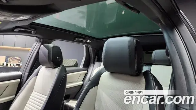 Land Rover Discovery Sport 2024 — Photo 7/20