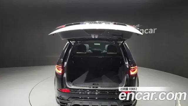 Land Rover Discovery Sport 2024 — Photo 3/20