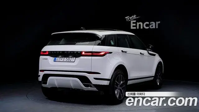 Land Rover Range Rover Evoque 2024 — ფოტო 6/20