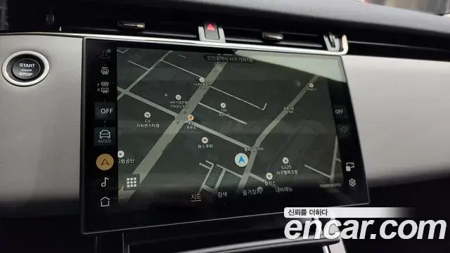 Land Rover Range Rover Evoque 2024 — ფოტო 2/20