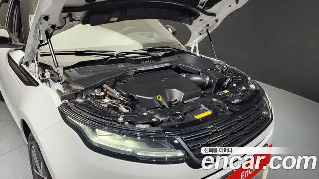 Land Rover Range Rover Evoque 2024 — Photo 3/20