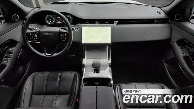 Land Rover Range Rover Evoque 2024 — Photo 6/20