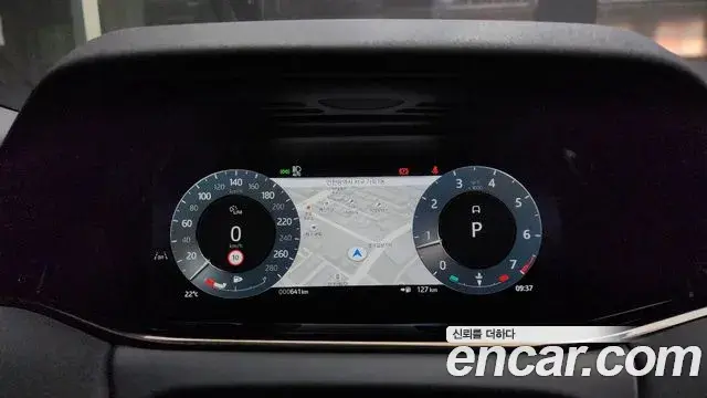 Land Rover Range Rover Evoque 2024 — Photo 18/20