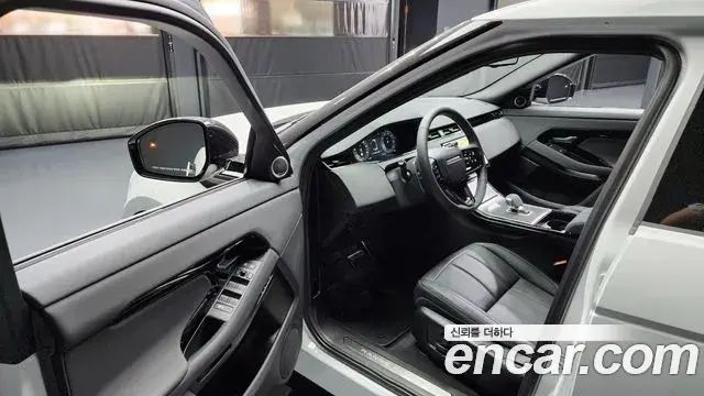 Land Rover Range Rover Evoque 2024 — Photo 9/20
