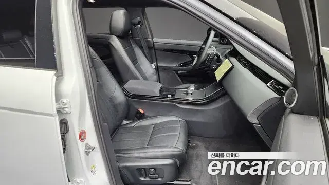 Land Rover Range Rover Evoque 2024 — Photo 12/20