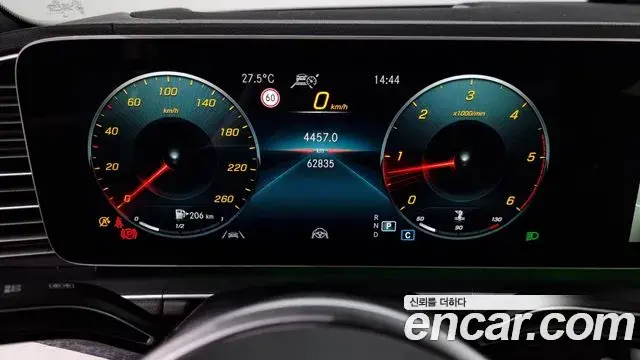 Mercedes-Benz GLE-Class 2020 — Şəkil 18/20