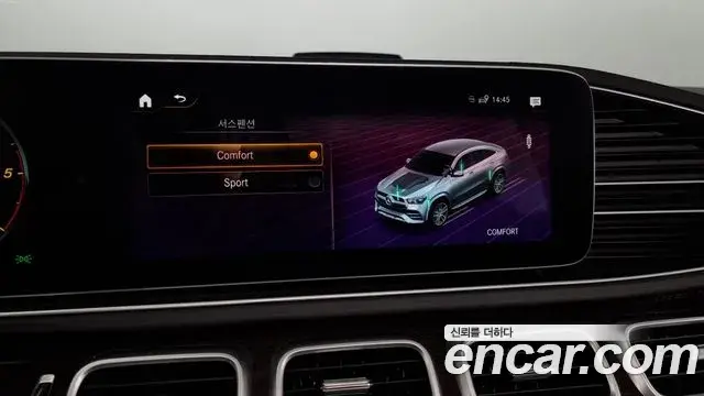 Mercedes-Benz GLE-Class 2020 — Şəkil 10/20
