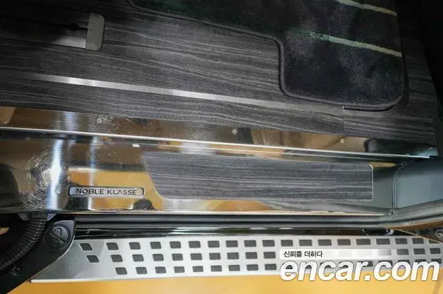 Kia Carnival 2021 — ფოტო 17/20
