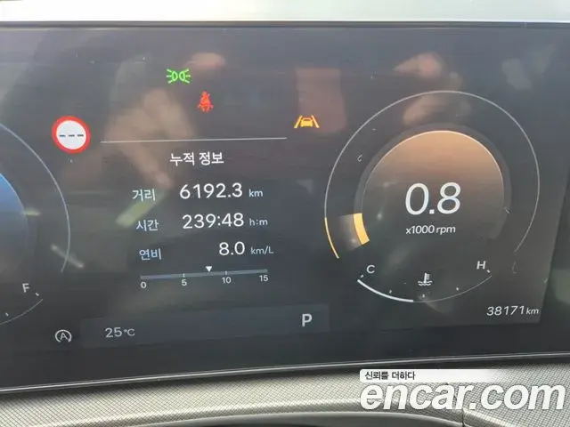Hyundai Santa Fe 2023 — Şəkil 19/19