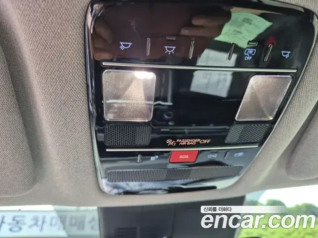 Hyundai Santa Fe 2023 — Şəkil 12/19
