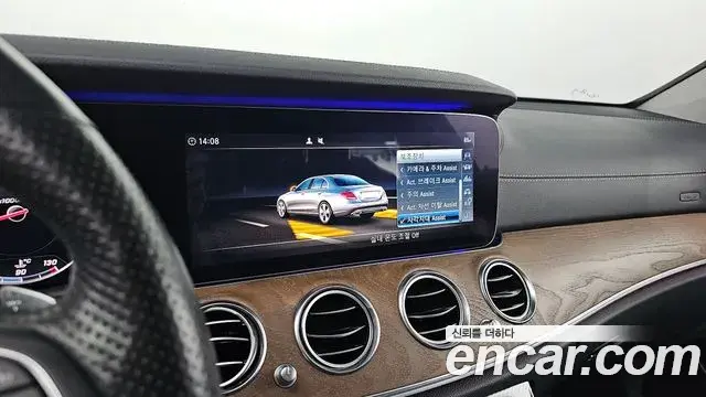 Mercedes-Benz E-Class 2018 — ფოტო 5/20