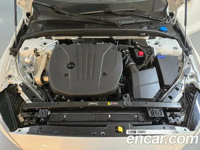 Volvo V60 Cross Country 2025 — Şəkil 7/17