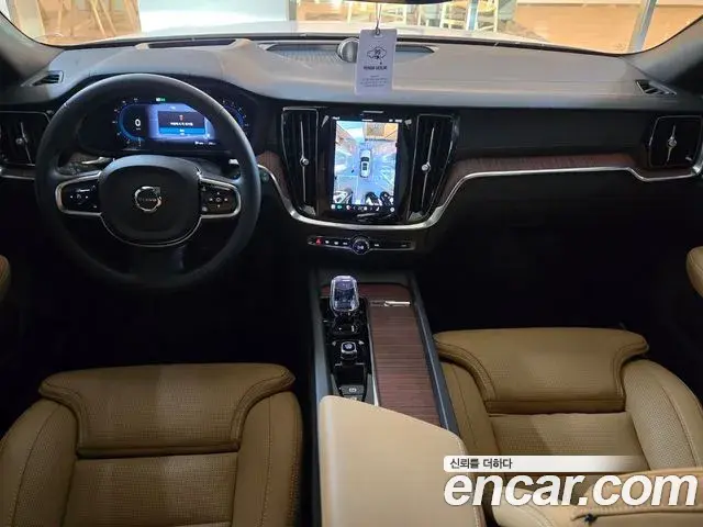 Volvo V60 Cross Country 2025 — Şəkil 5/17