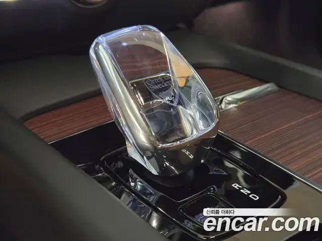 Volvo V60 Cross Country 2025 — Şəkil 17/17