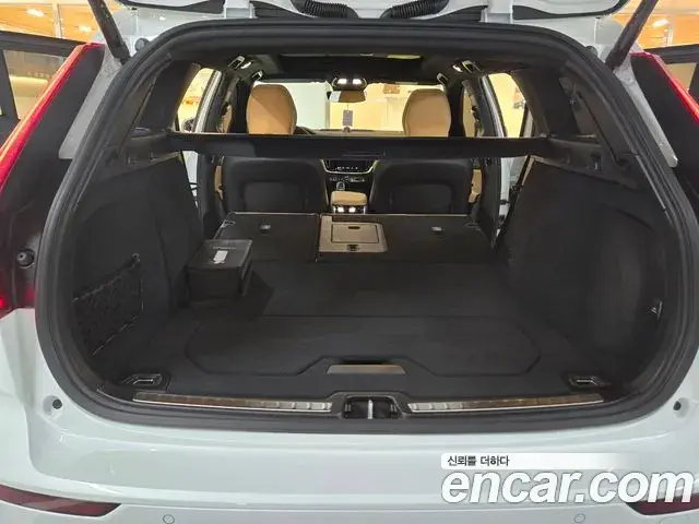 Volvo V60 Cross Country 2025 — Şəkil 14/17