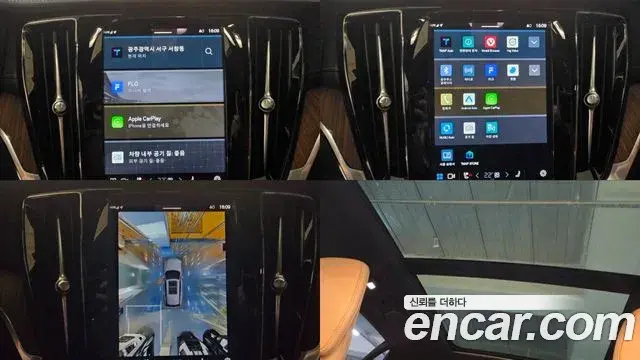 Volvo V60 Cross Country 2025 — Şəkil 2/17