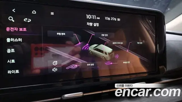 Kia Carnival 2020 — Фото 8/20