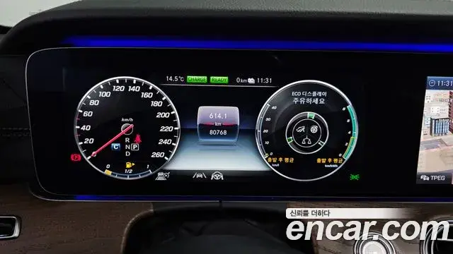Mercedes-Benz E-Class 2020 — Şəkil 17/20