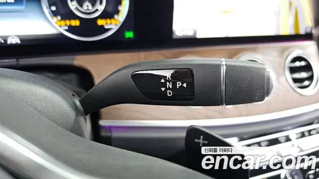 Mercedes-Benz E-Class 2020 — Şəkil 13/20