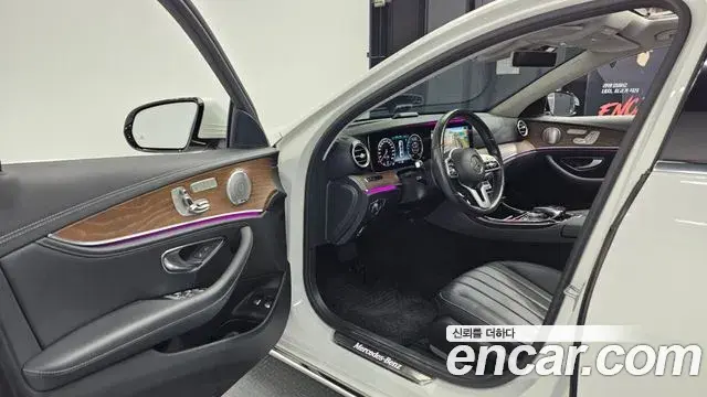 Mercedes-Benz E-Class 2020 — Şəkil 1/20