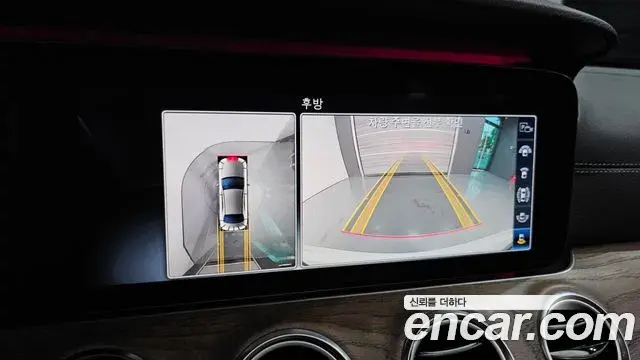 Mercedes-Benz E-Class 2020 — Şəkil 14/20