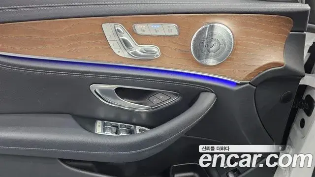 Mercedes-Benz E-Class 2020 — Şəkil 11/20