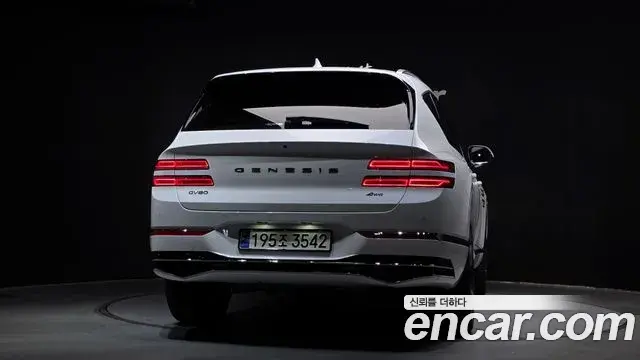 Genesis GV80 2024 — Şəkil 7/20