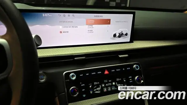 Genesis GV80 2024 — Şəkil 13/20