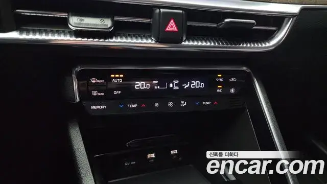 Kia K5 2020 — Şəkil 15/20