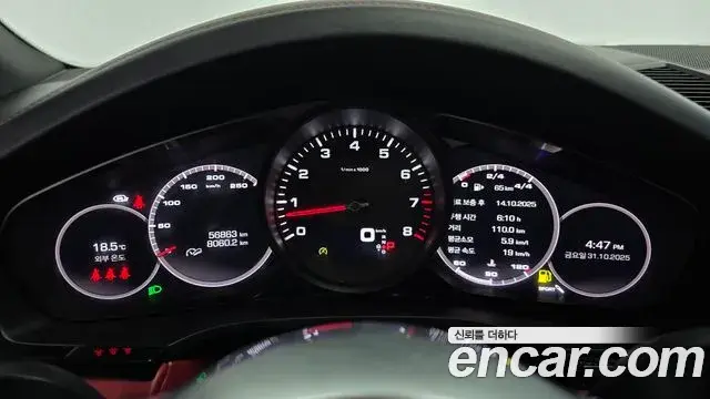 Porsche Cayenne 2021 — ფოტო 12/20