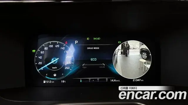 Kia Sorento 2023 — Photo 17/20