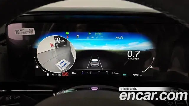 Kia Carnival 2021 — Şəkil 4/20