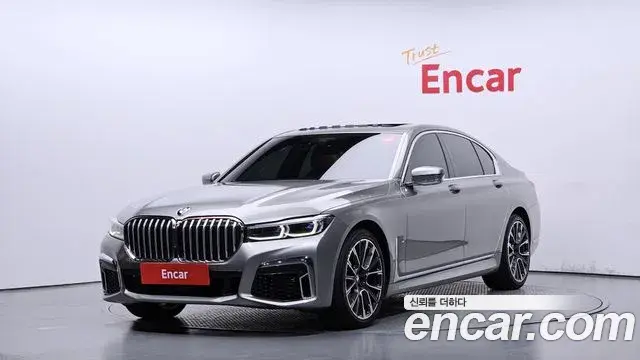 BMW 7 Series 2020 — Photo 7/20